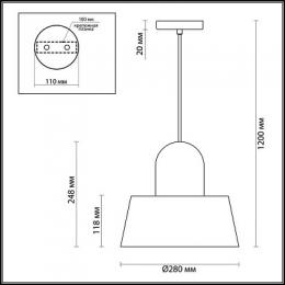 Подвесной светильник Odeon Light Alur  - 2